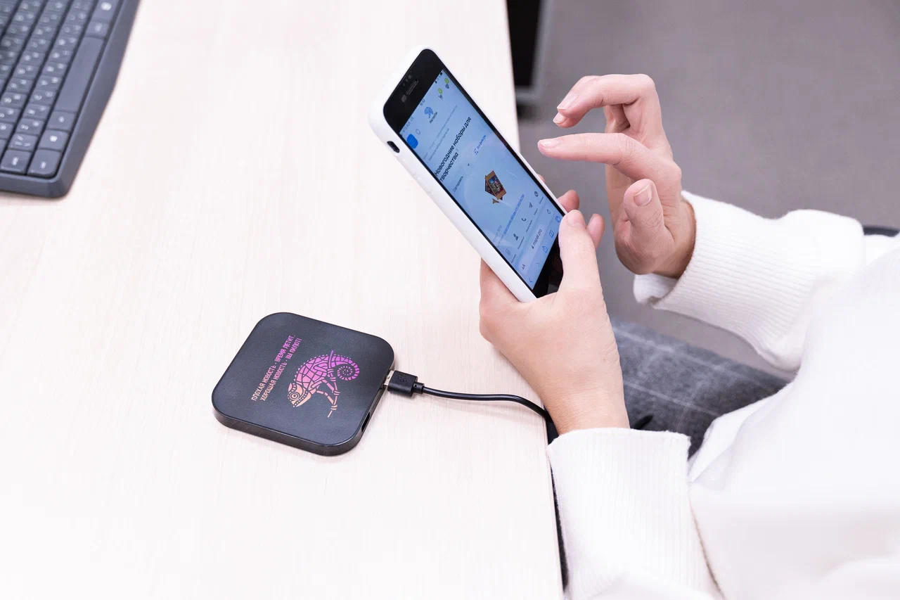 Электроника