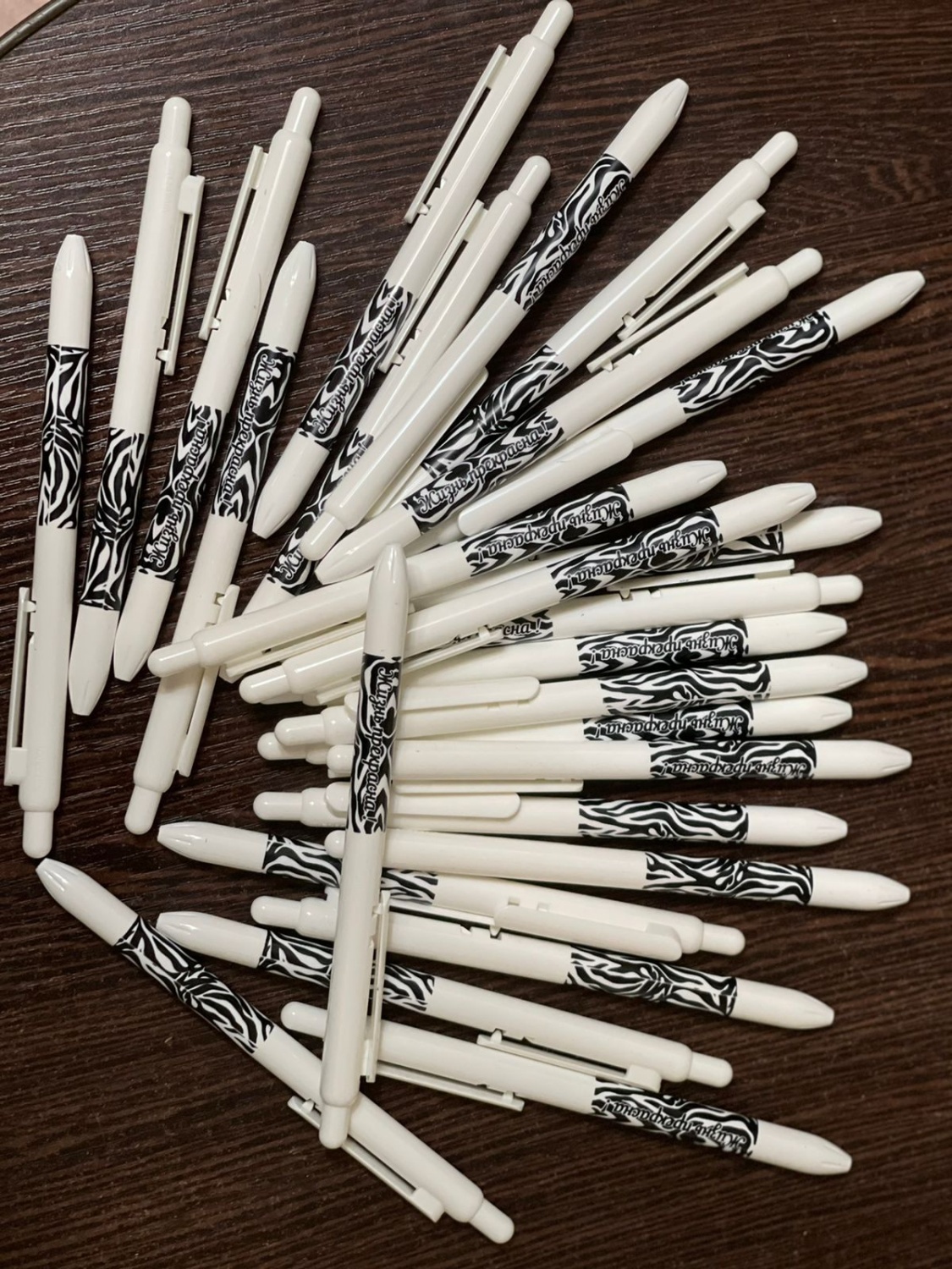 Ручки с логотипом